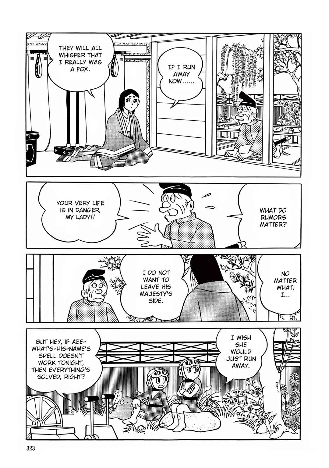Chapter 9 - Page 17