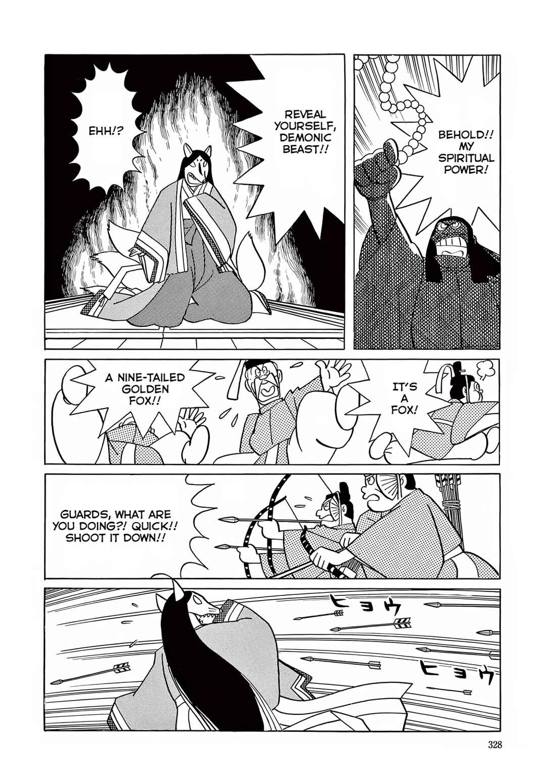 Chapter 9 - Page 21
