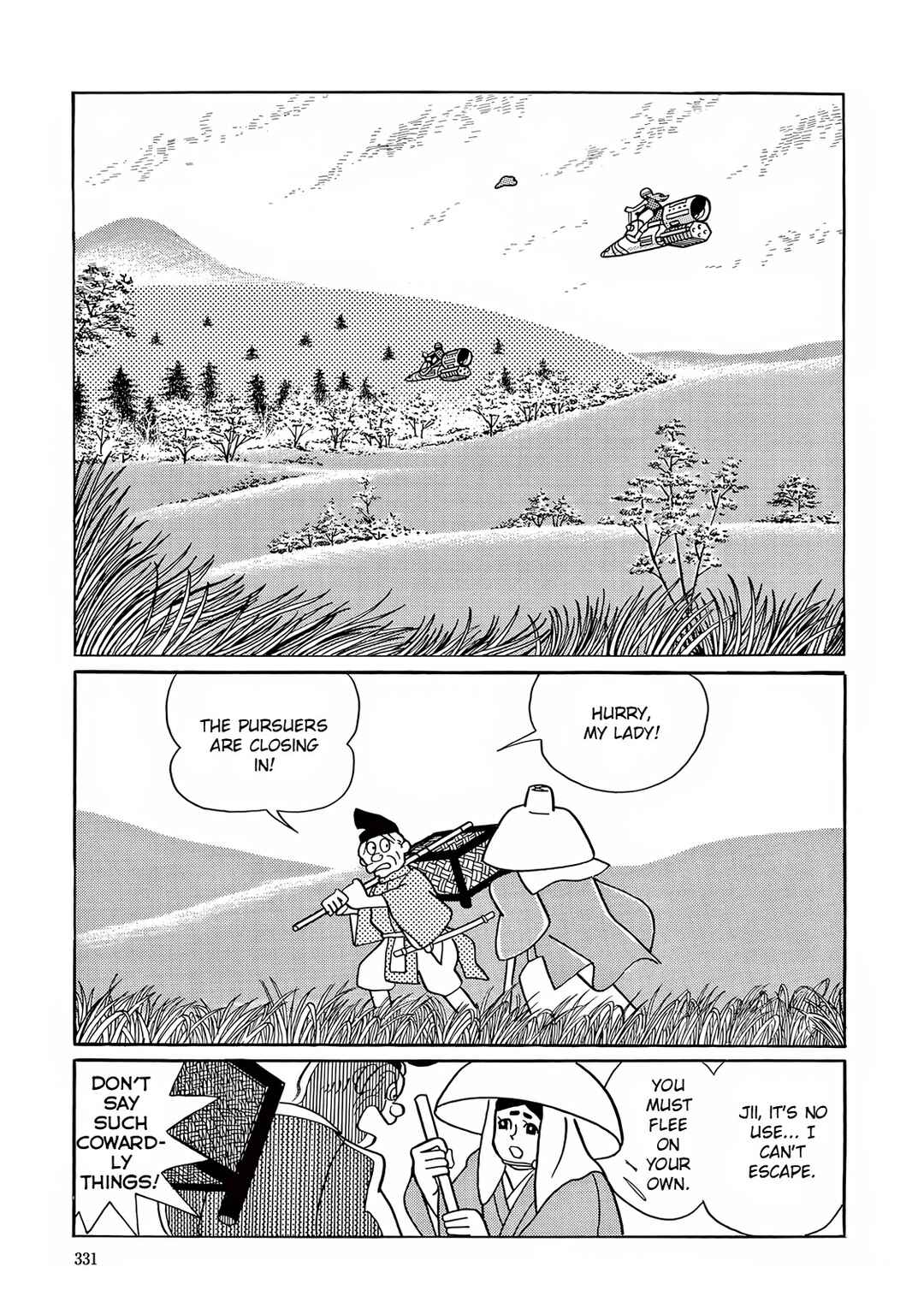 Chapter 9 - Page 24