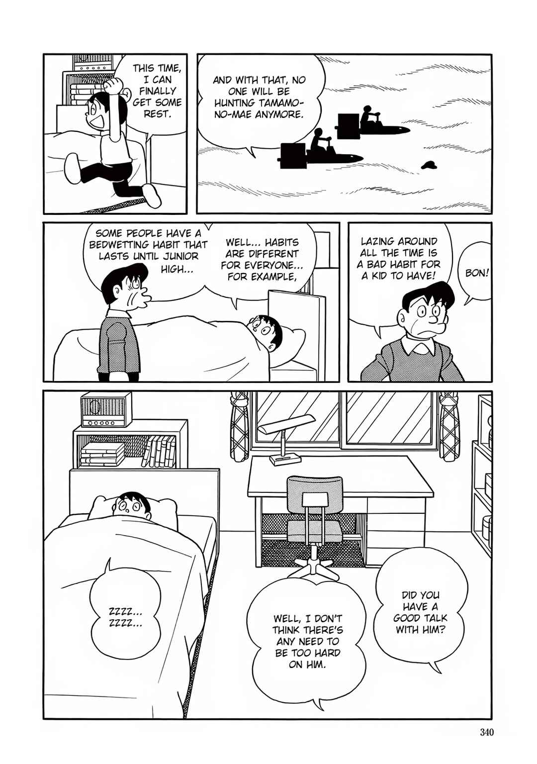 Chapter 9 - Page 33