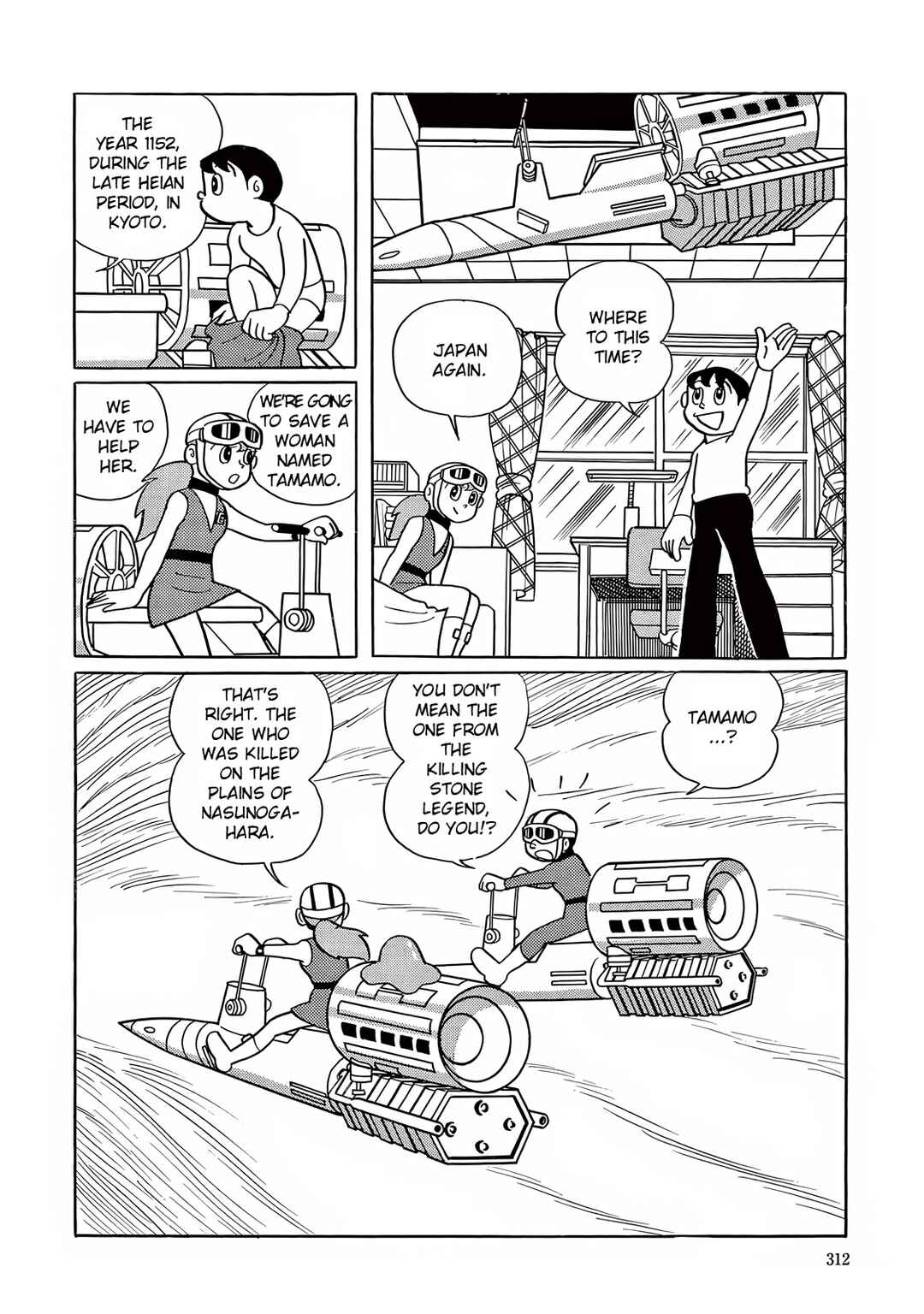 Chapter 9 - Page 6