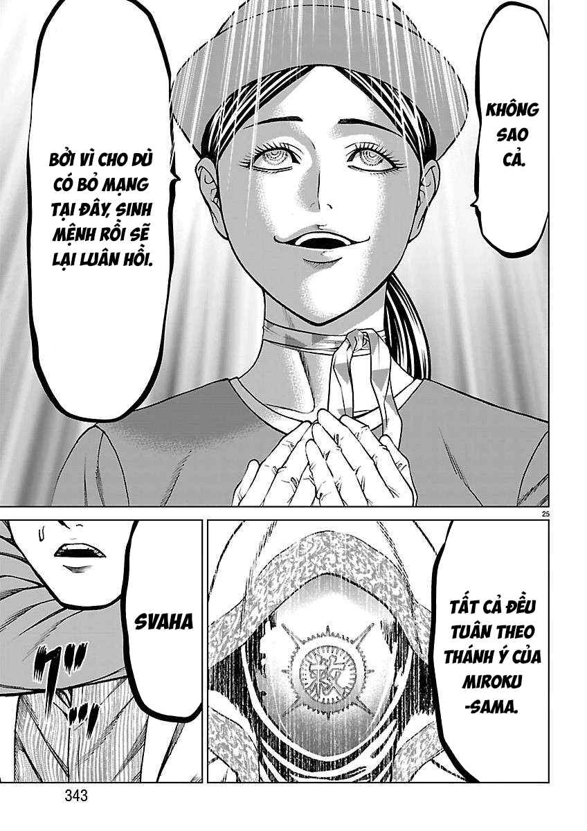 Chapter 53 - Page 26