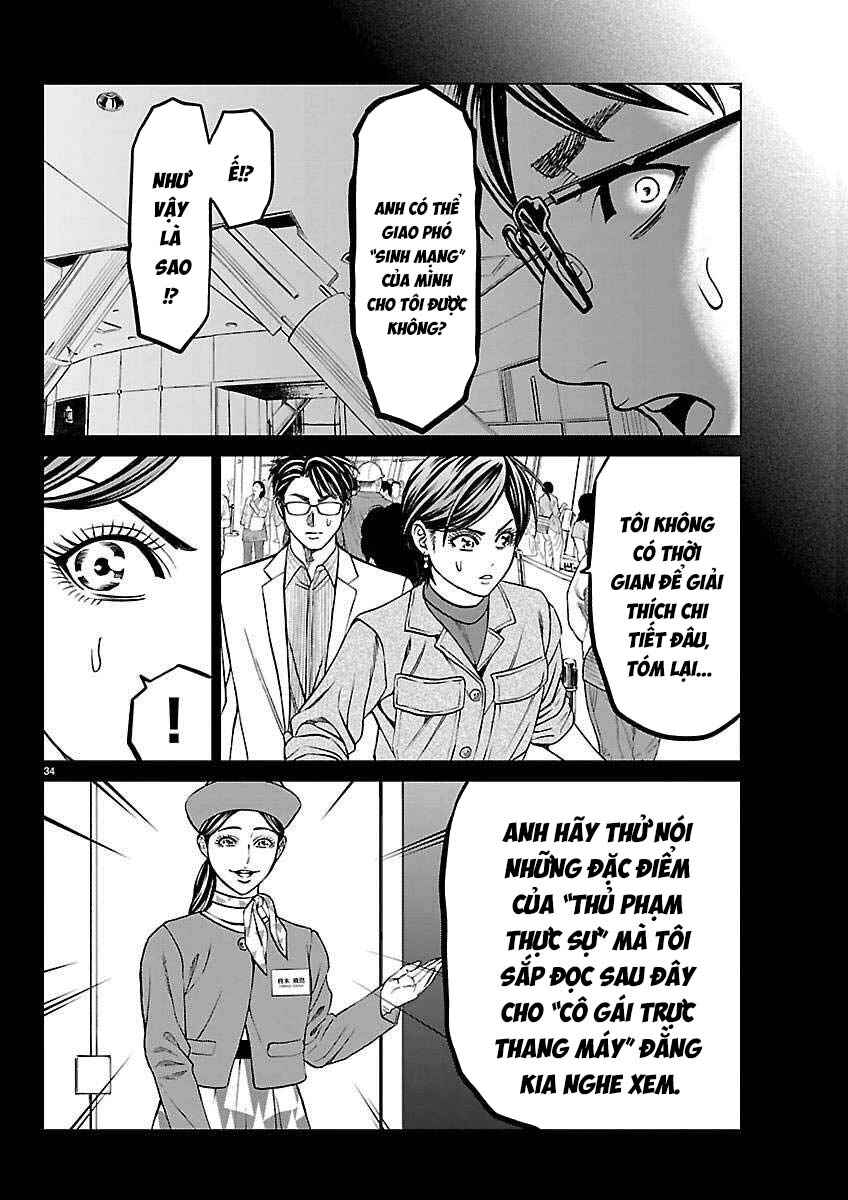 Chapter 53 - Page 35