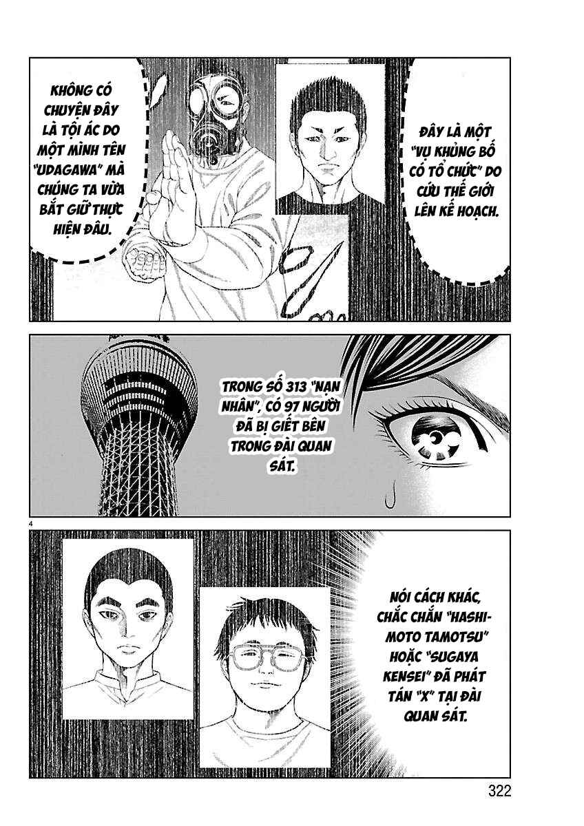 Chapter 53 - Page 6