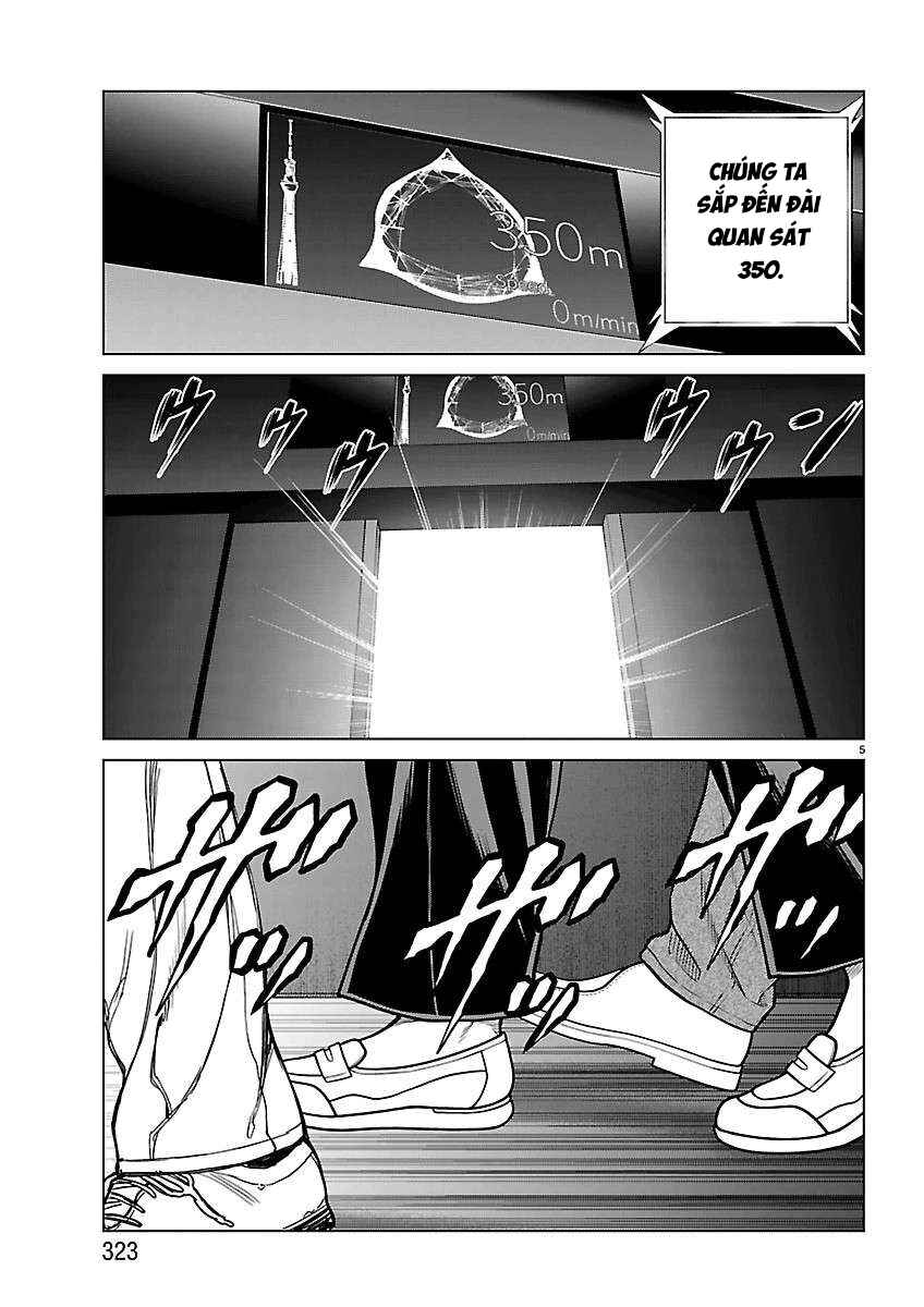 Chapter 53 - Page 7
