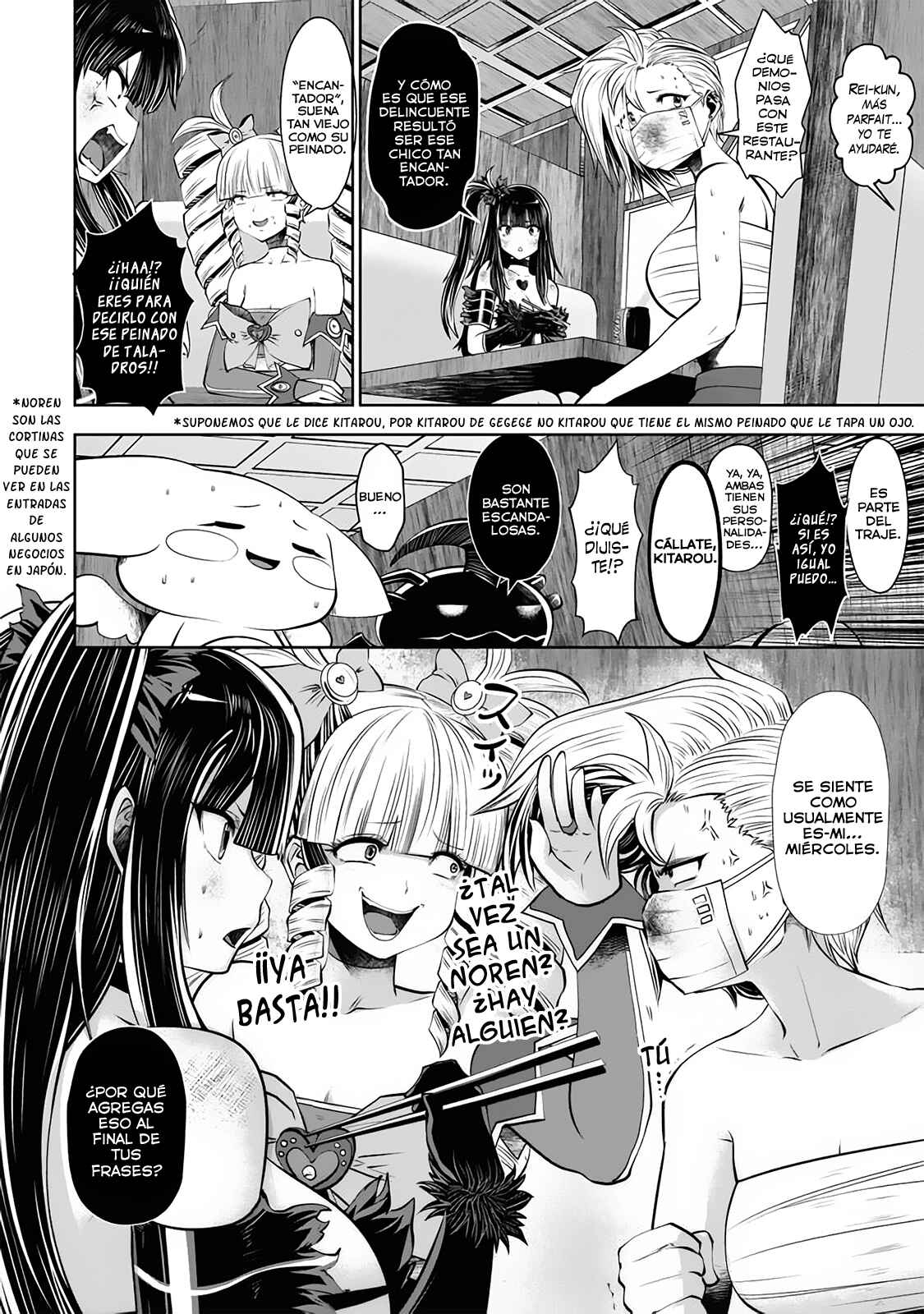 Chapter 34 - Page 21