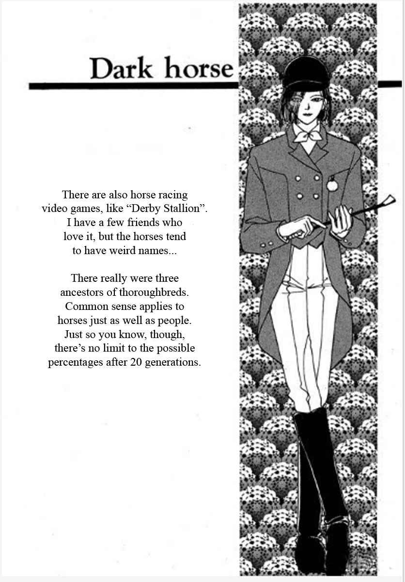 Chapter 16 - Page 21