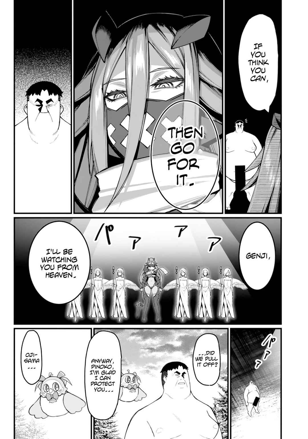 Chapter 14 - Page 12