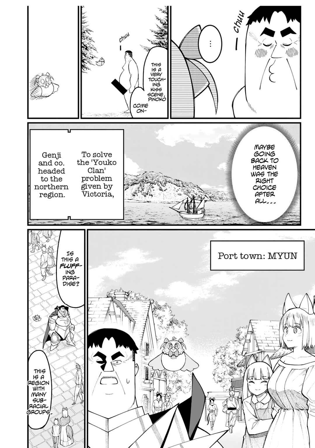 Chapter 14 - Page 13