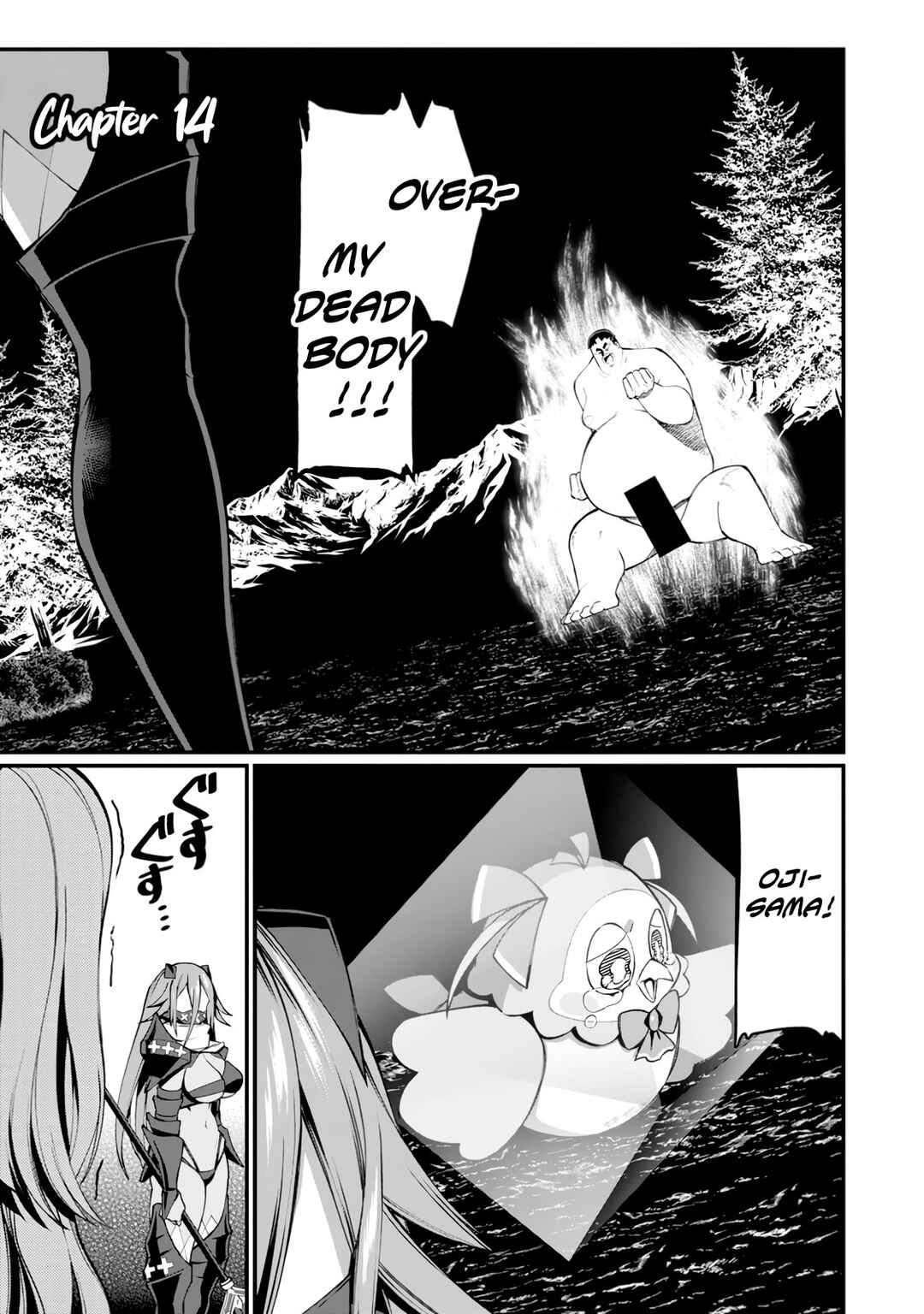 Chapter 14 - Page 2