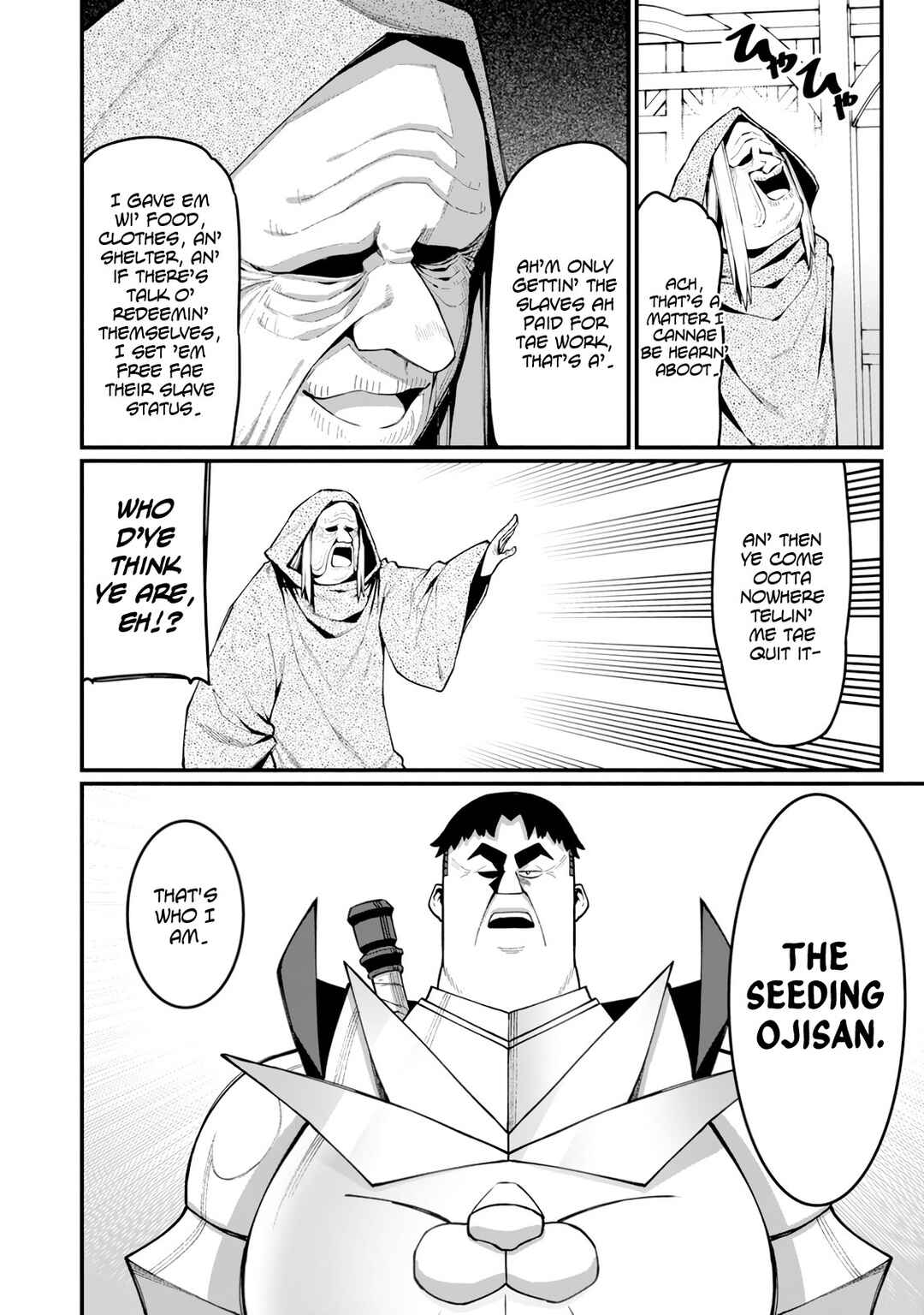 Chapter 14 - Page 27