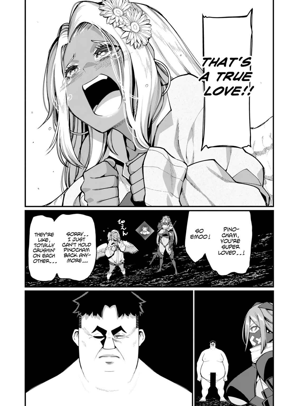 Chapter 14 - Page 3