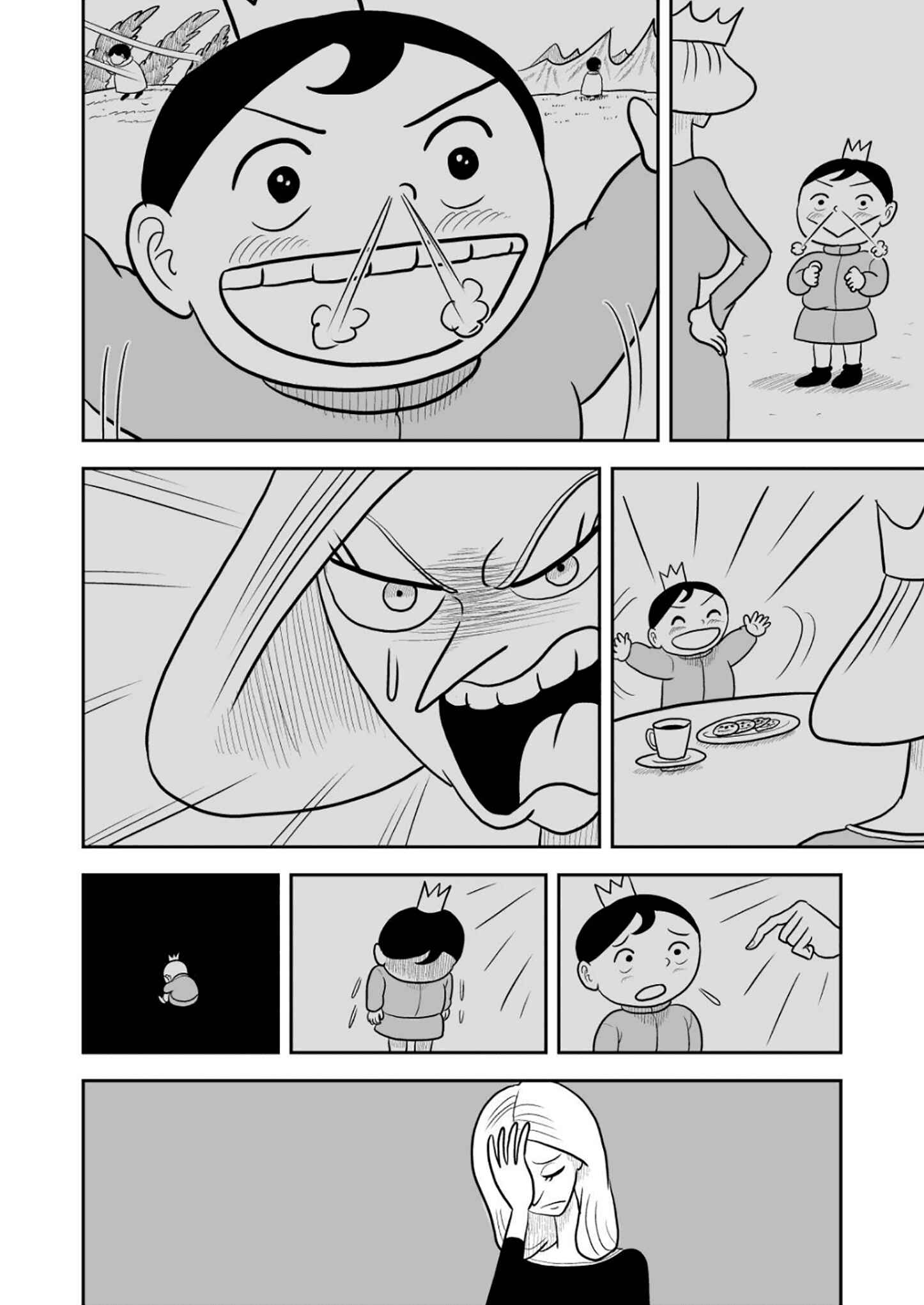 Chapter 19 - Page 5