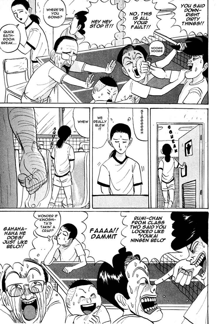 Chapter 12 - Page 12