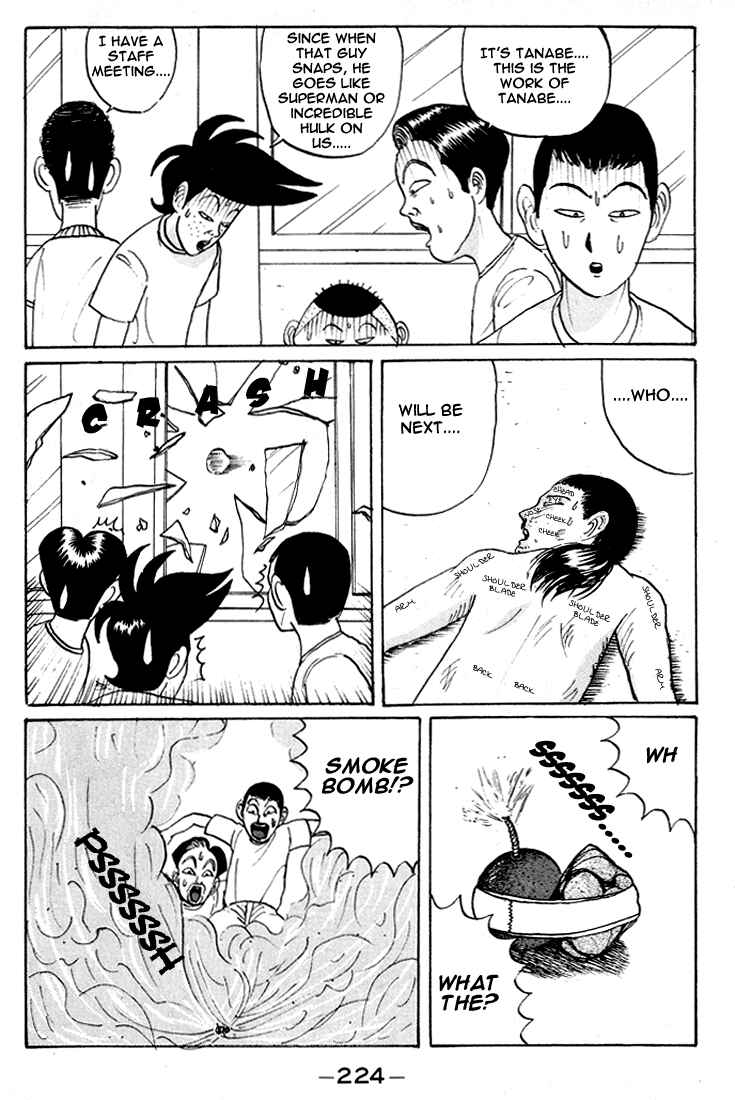 Chapter 12 - Page 15