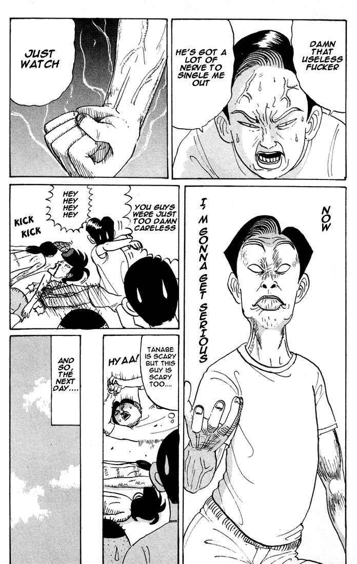 Chapter 12 - Page 18