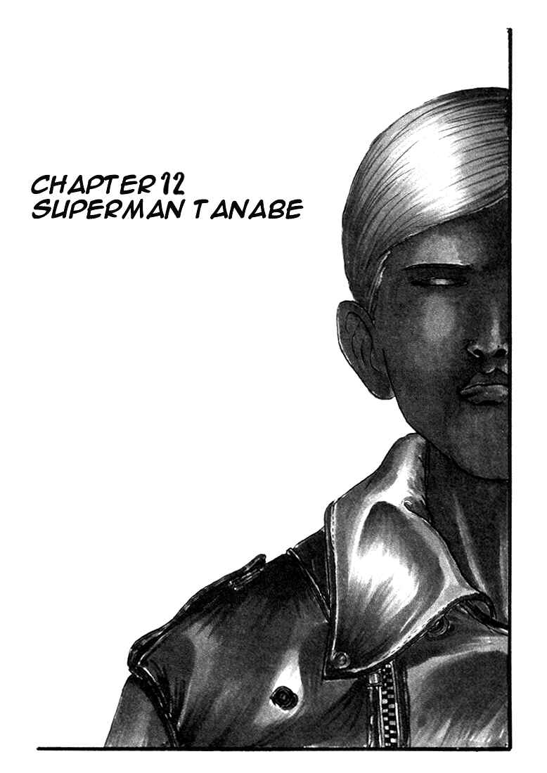 Chapter 12 - Page 2