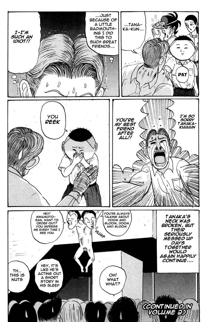 Chapter 12 - Page 21