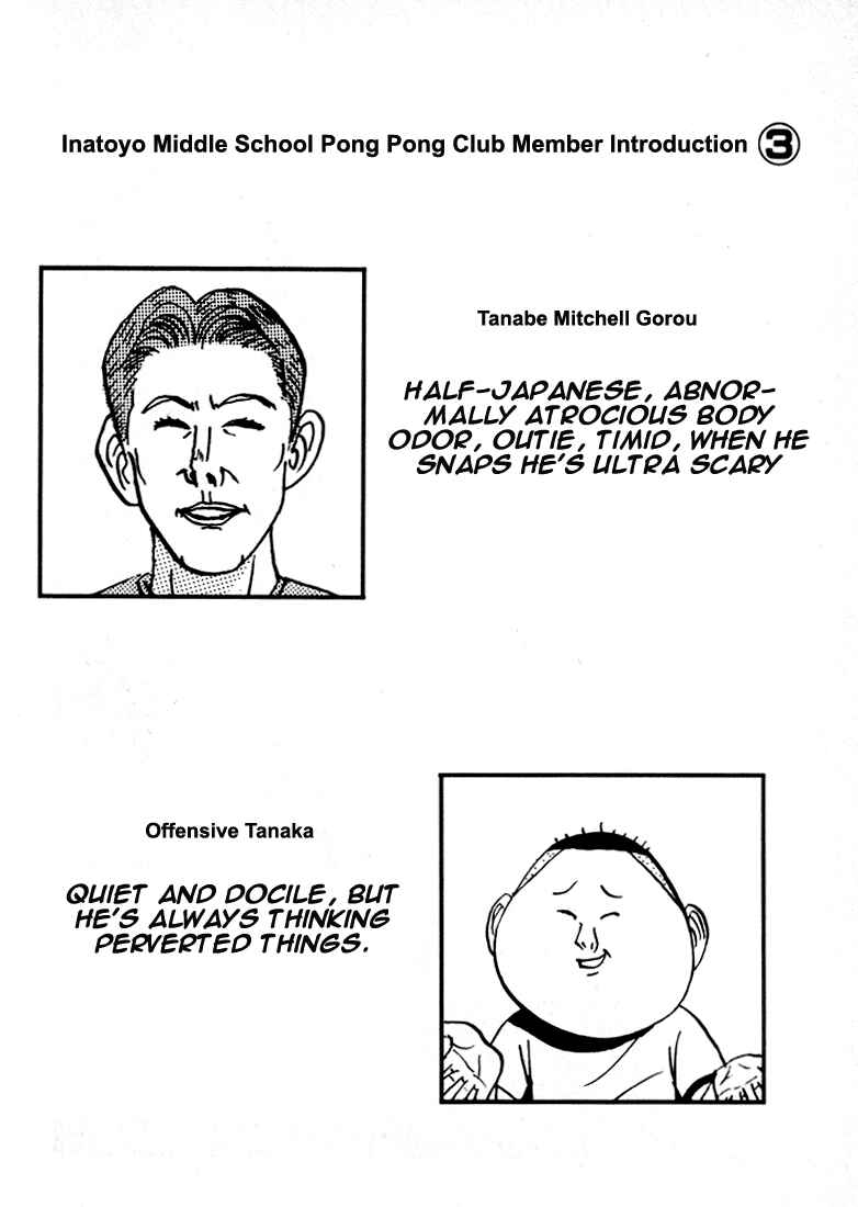 Chapter 12 - Page 3