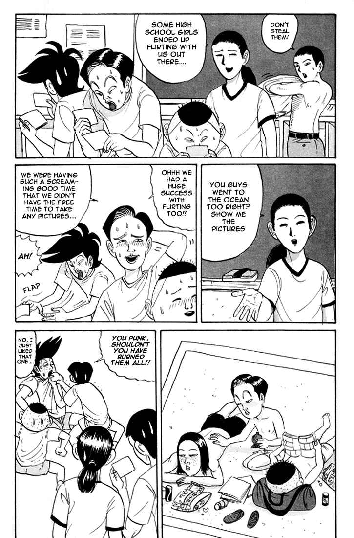 Chapter 12 - Page 5