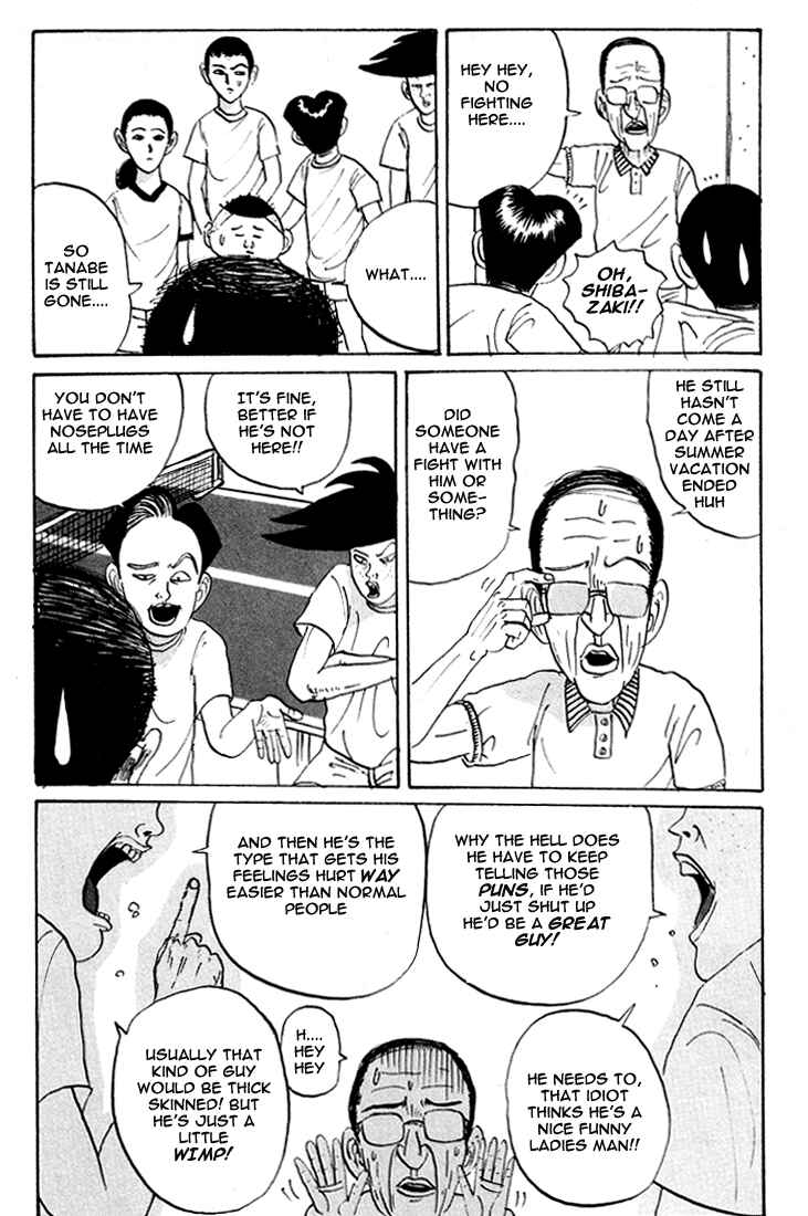 Chapter 12 - Page 7