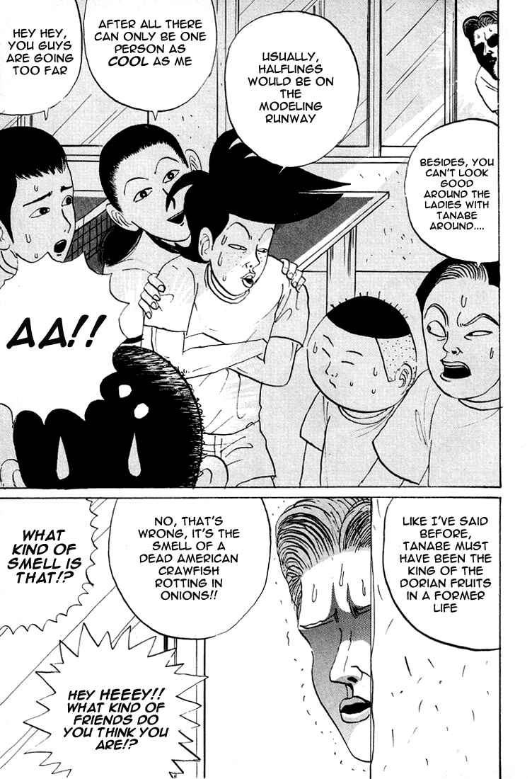Chapter 12 - Page 8
