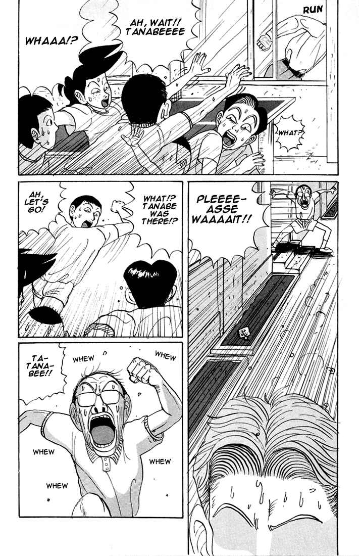 Chapter 12 - Page 9
