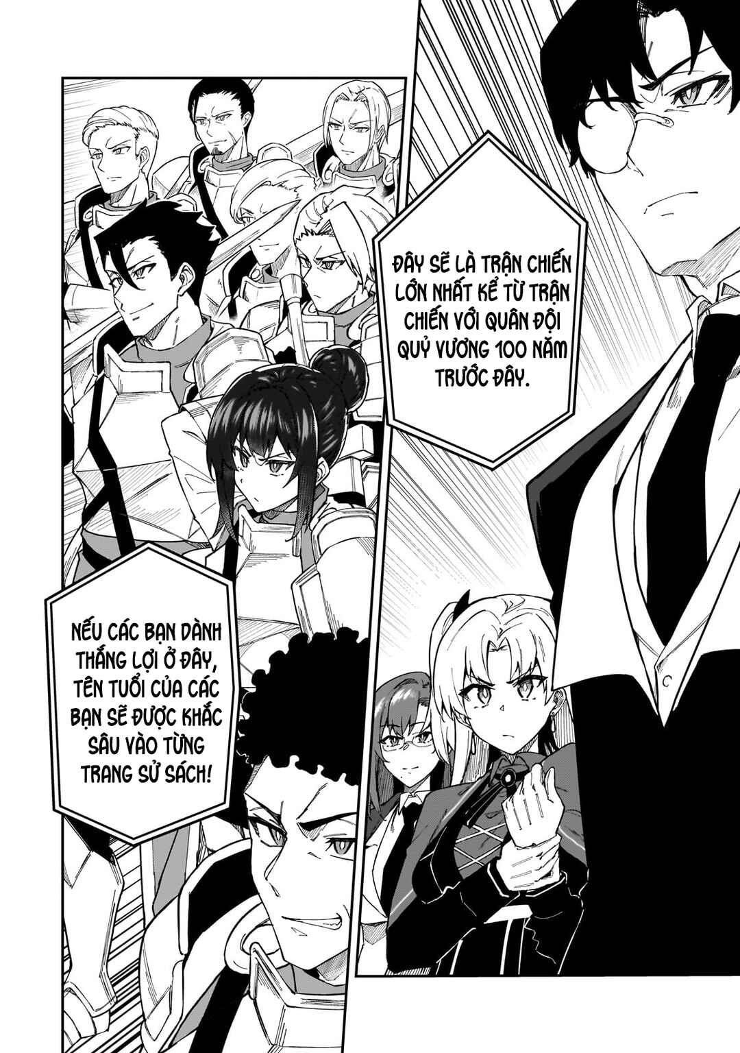 Chapter 38 - Page 31
