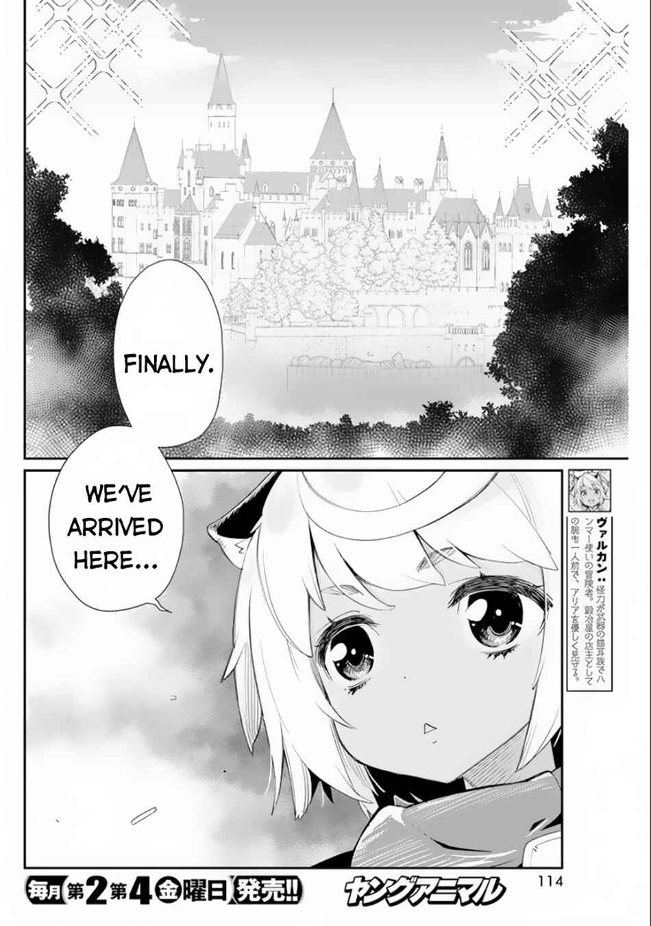 Chapter 44 - Page 7