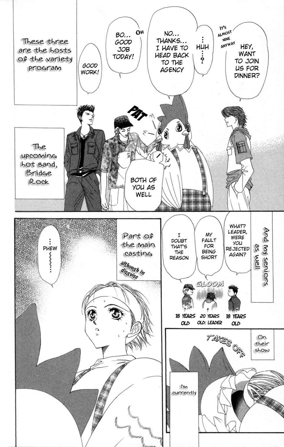 Chapter 24 - Page 6