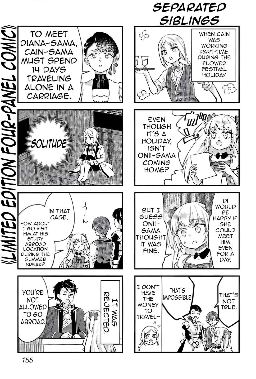 Chapter 31.5 - Page 3