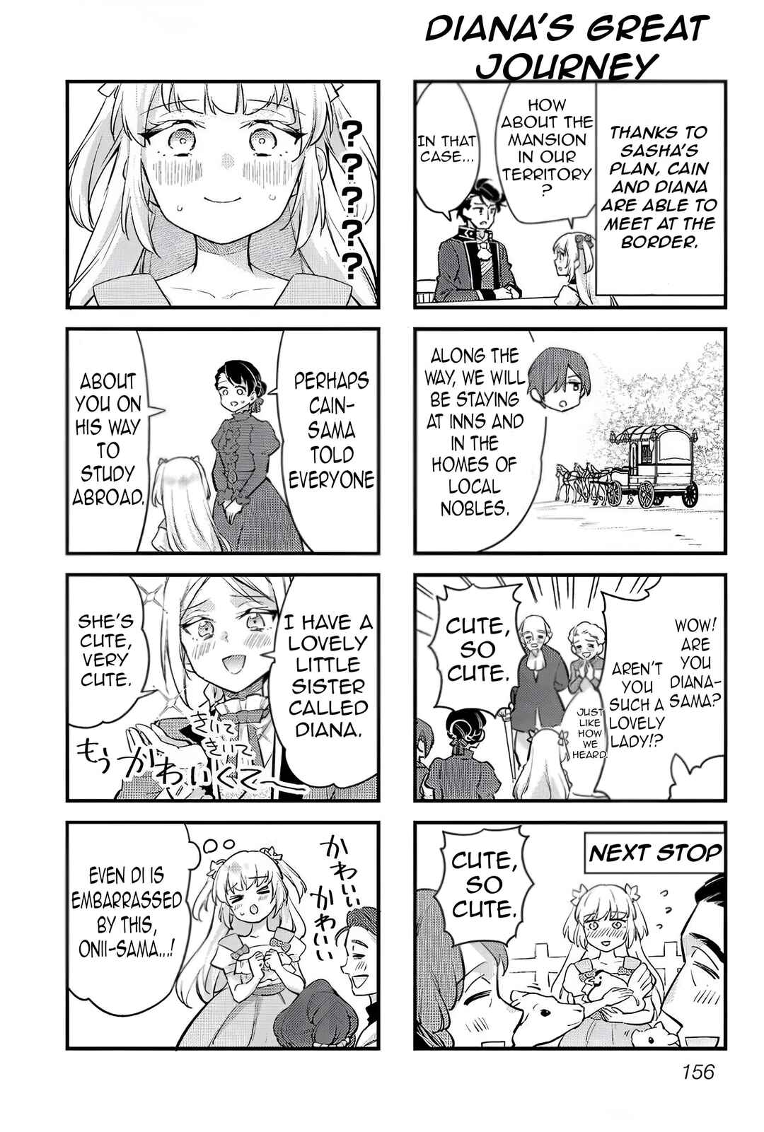 Chapter 31.5 - Page 4