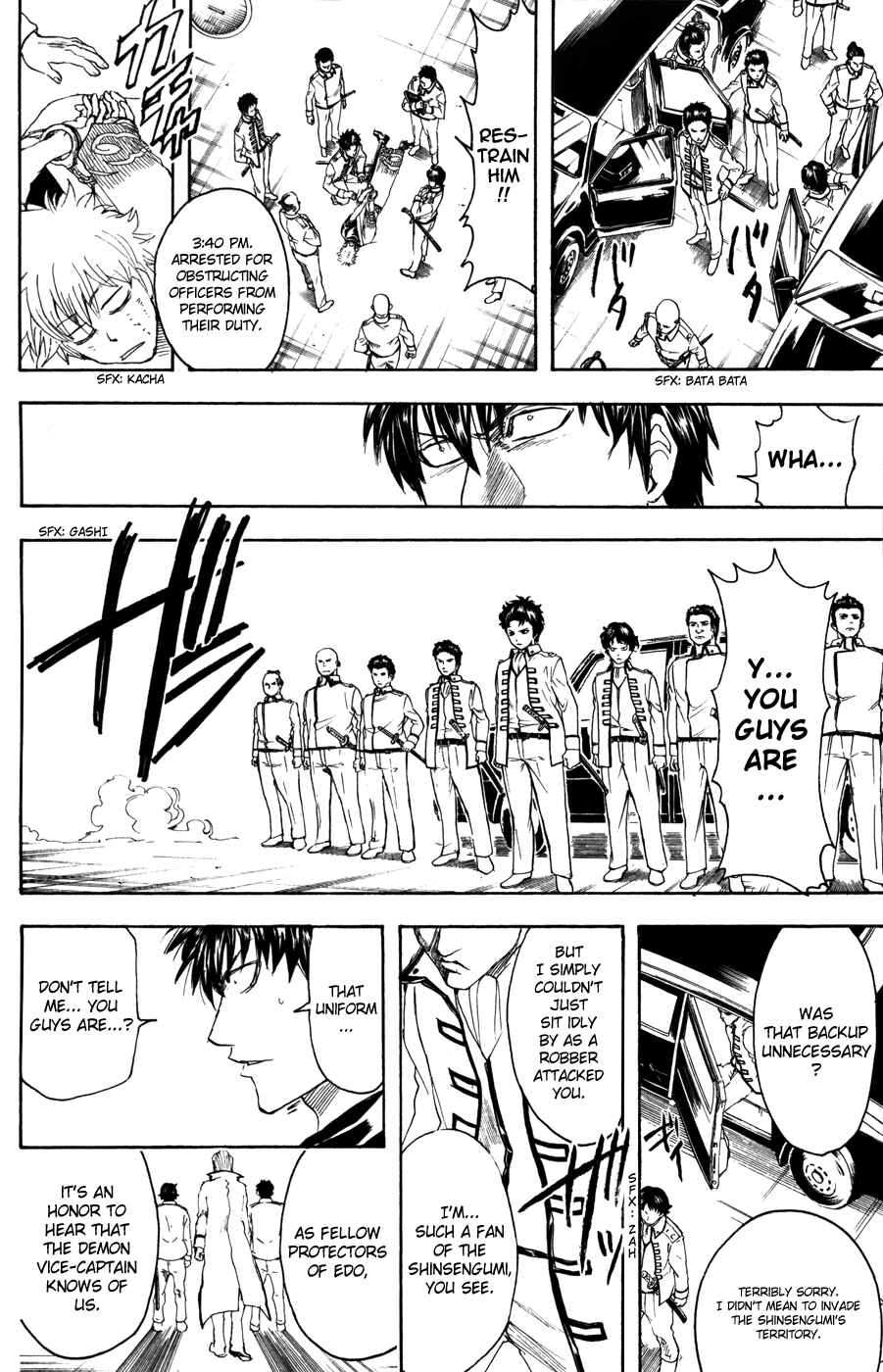 Chapter 365 - Page 16