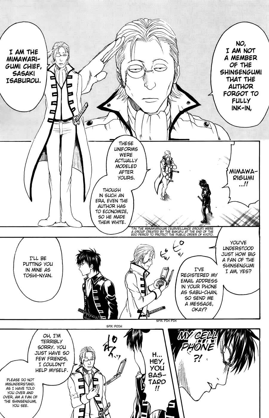 Chapter 365 - Page 17