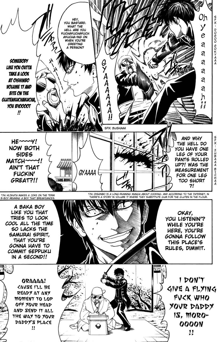 Chapter 365 - Page 5