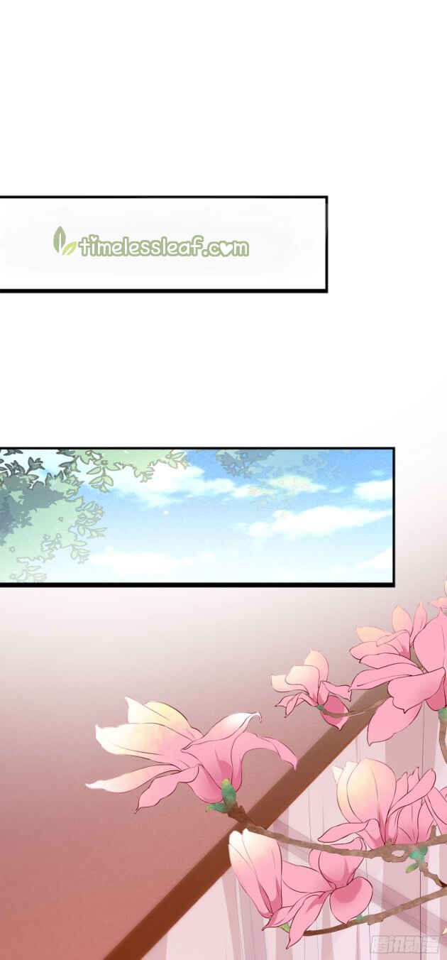 Chapter 175 - Page 25