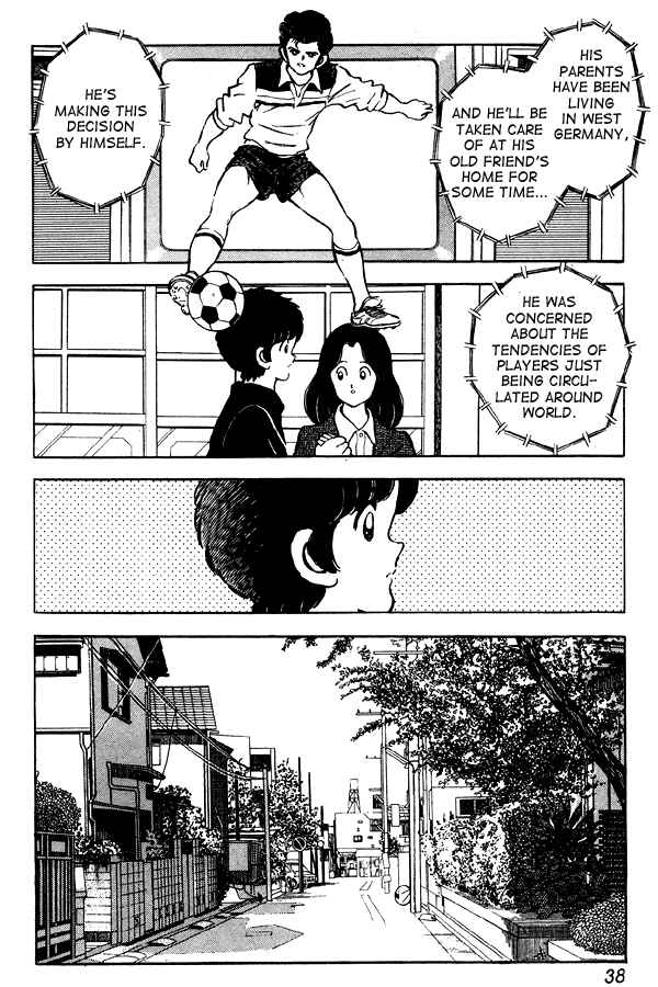 Chapter 80 - Page 12