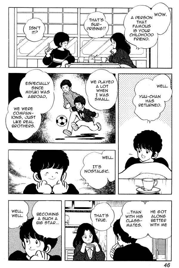 Chapter 80 - Page 20