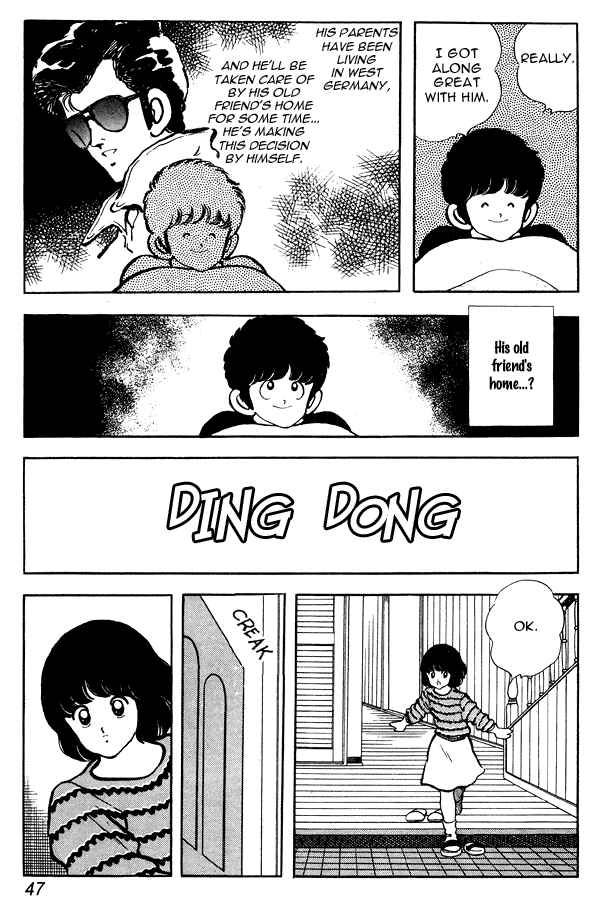 Chapter 80 - Page 21