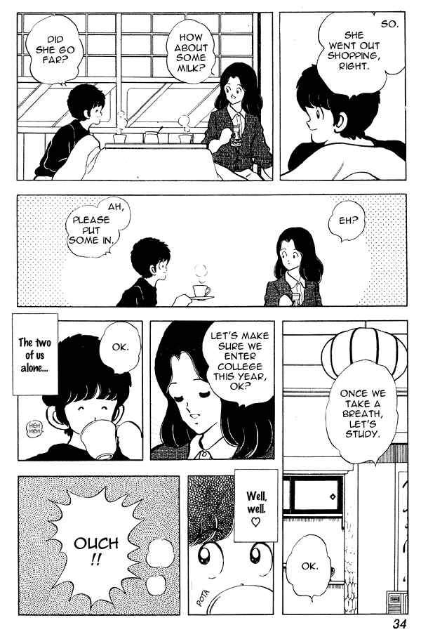 Chapter 80 - Page 8