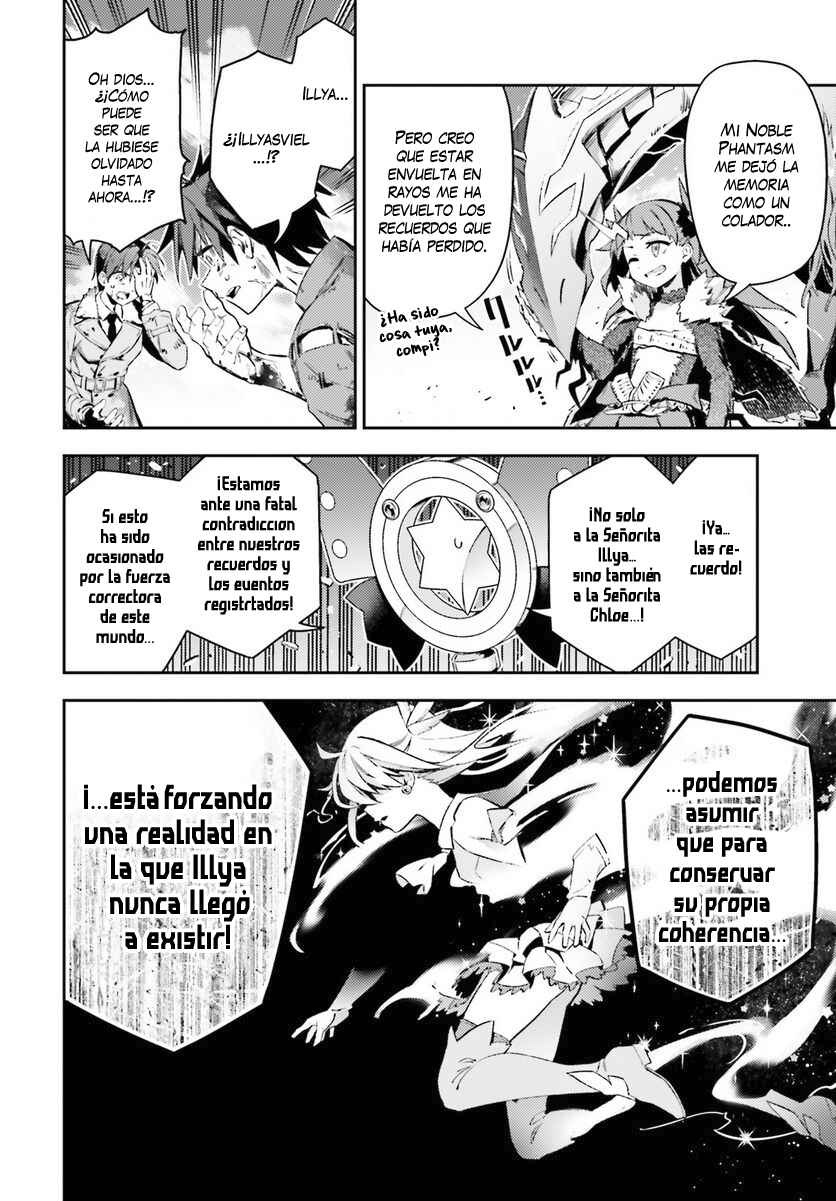 Chapter 71.2 - Page 12