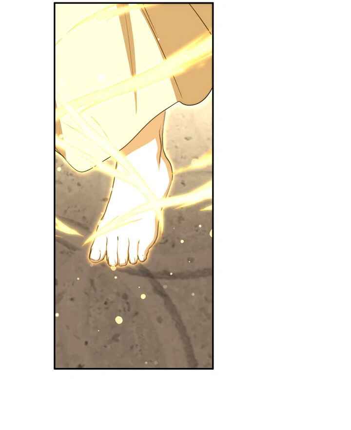 Chapter 43 - Page 39