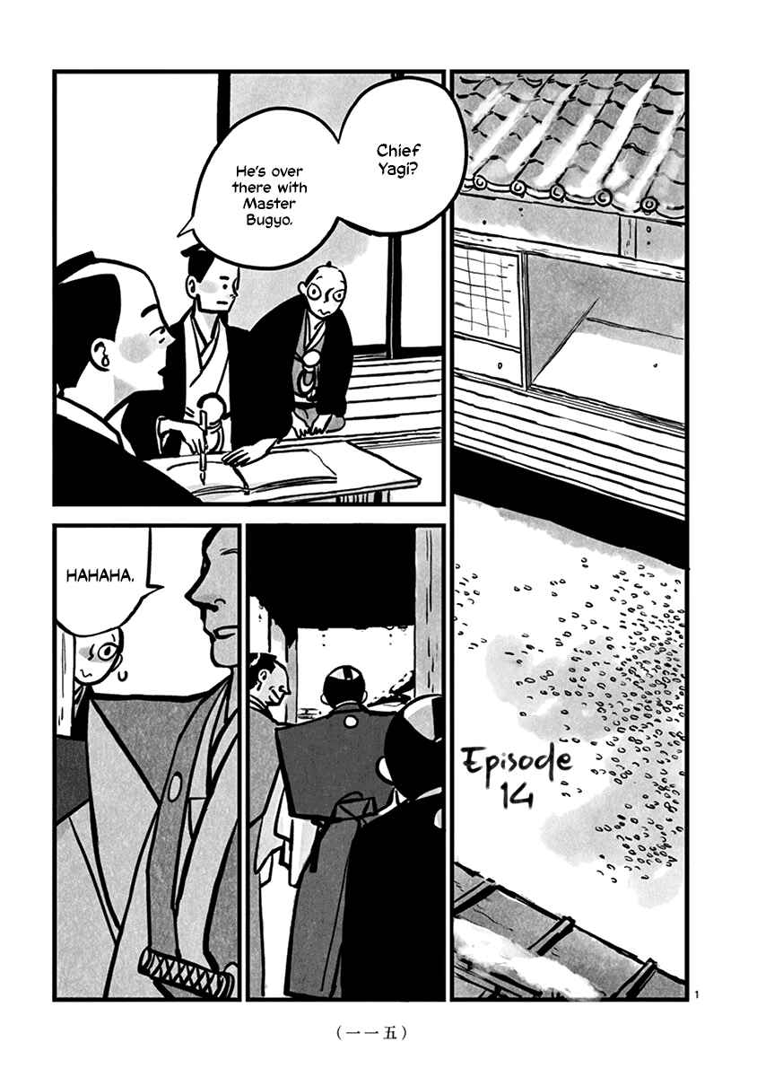 Chapter 14 - Page 2