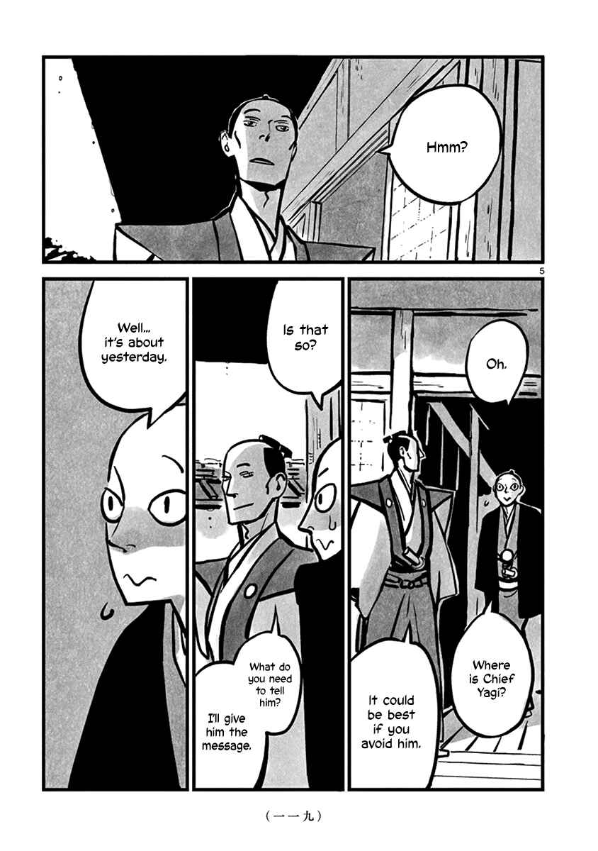 Chapter 14 - Page 6