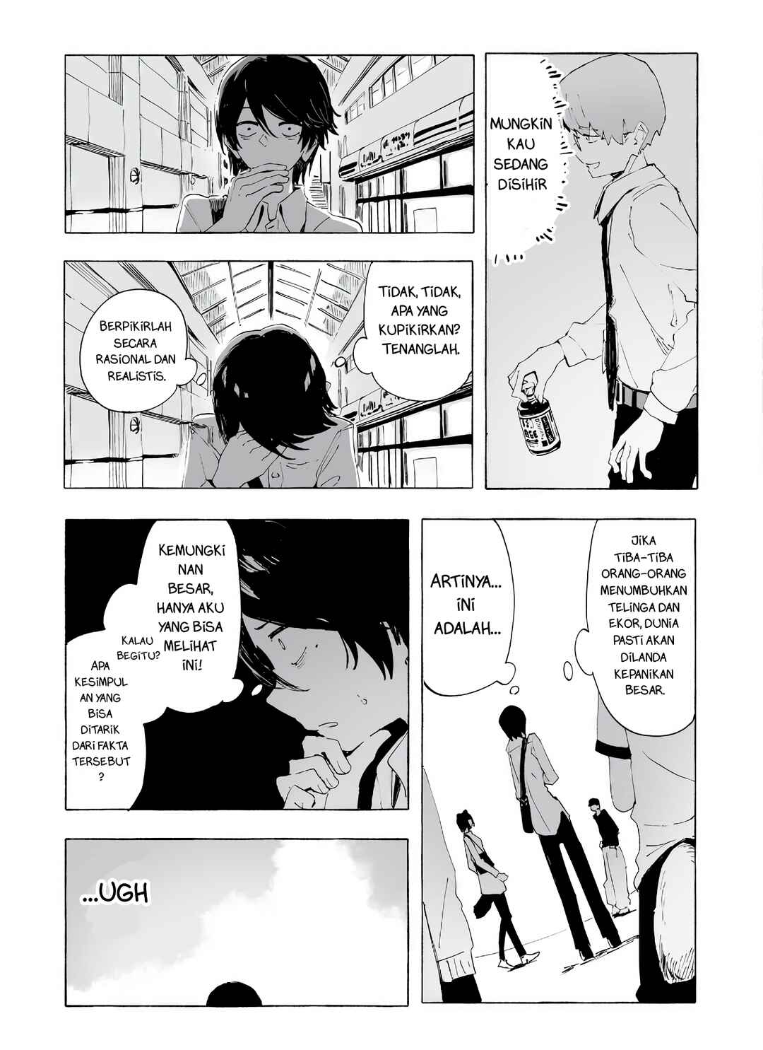 Chapter 1 - Page 13
