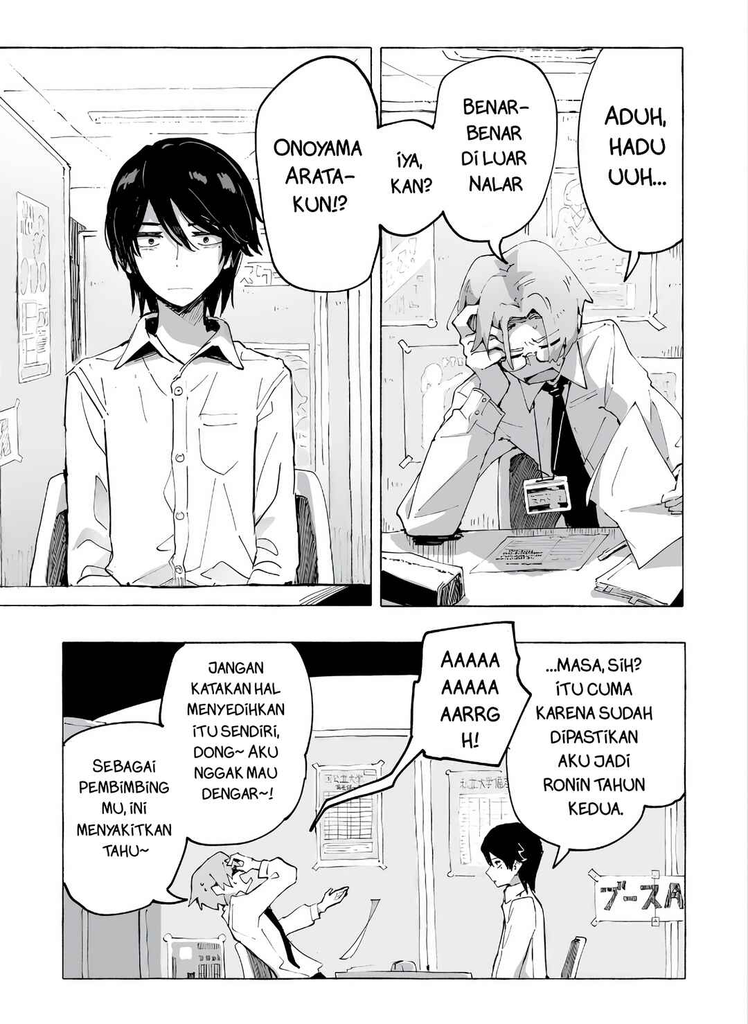 Chapter 1 - Page 3