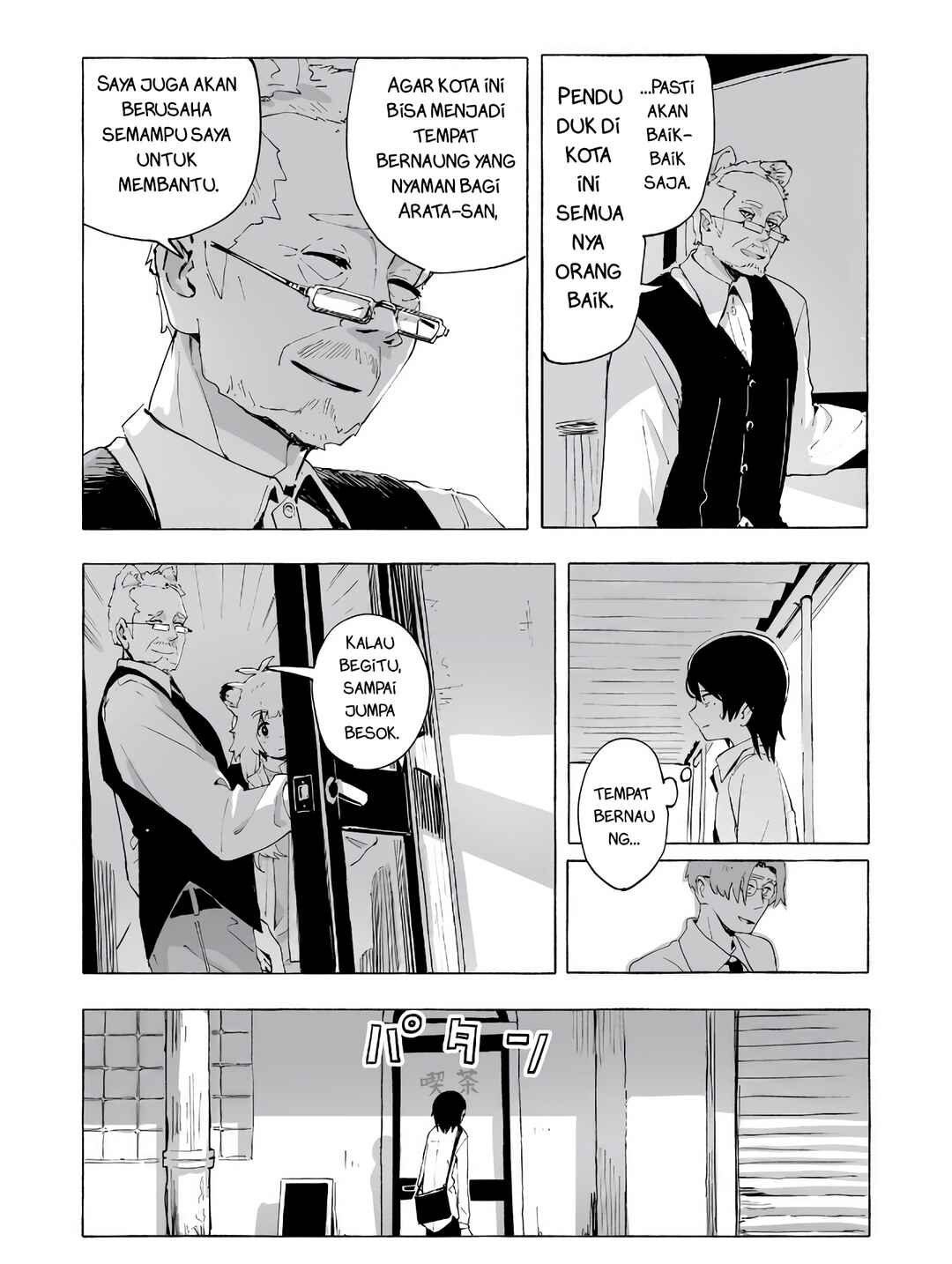 Chapter 1 - Page 37