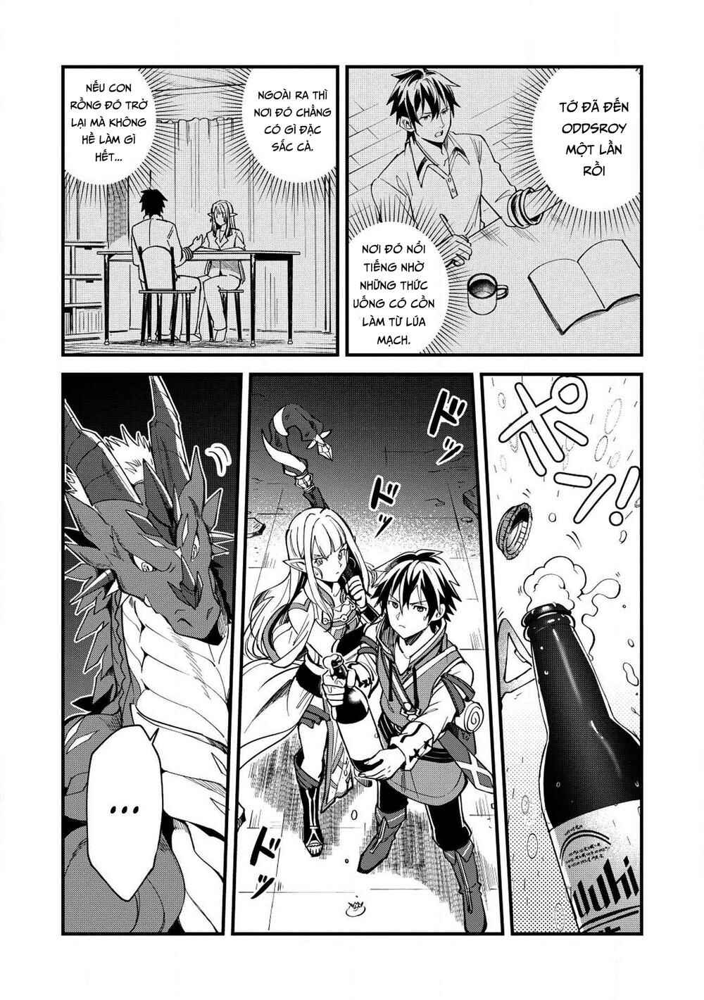 Chapter 5 - Page 12