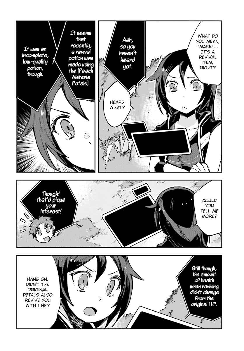 Chapter 37 - Page 15