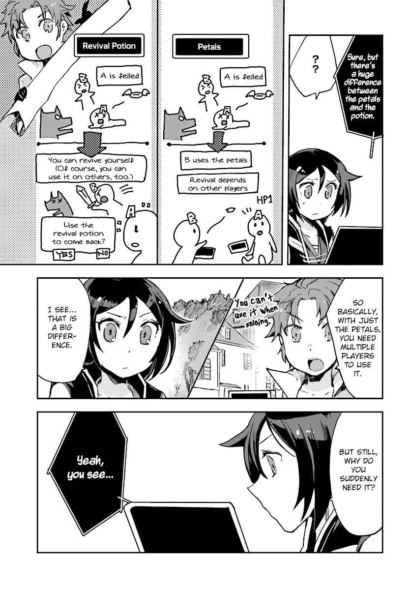 Chapter 37 - Page 16